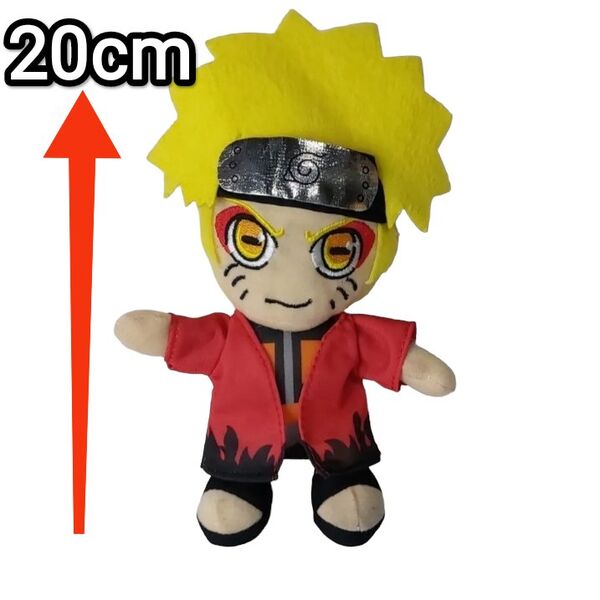 Naruto 3