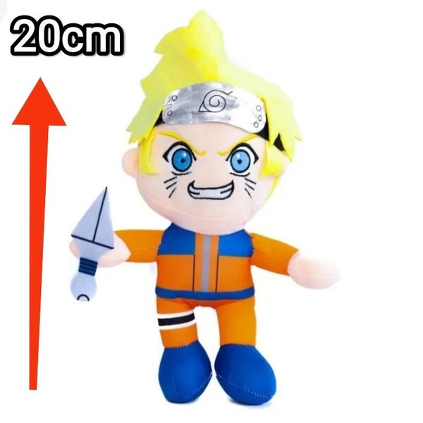 Naruto 2
