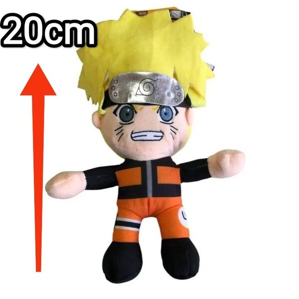 Naruto 1