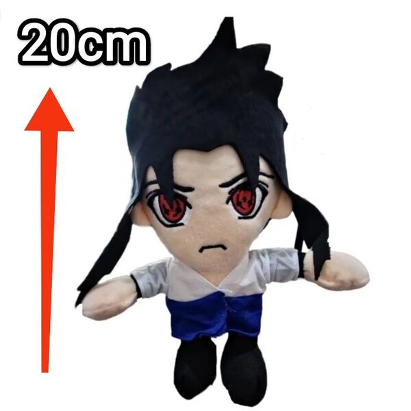 Naruto Sasuke