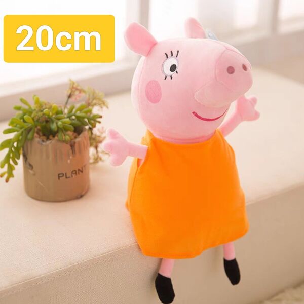 Pepa Pig 20cm Naranja