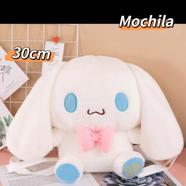 Mochila cinnamolon