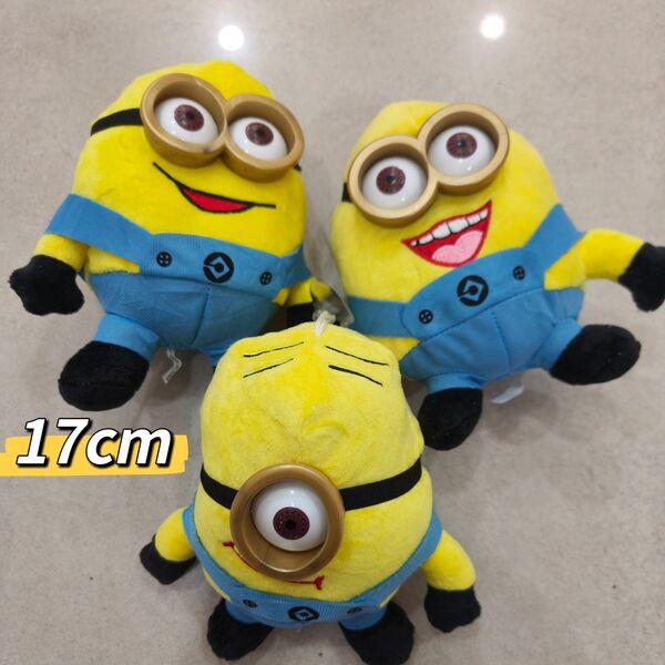 Minions