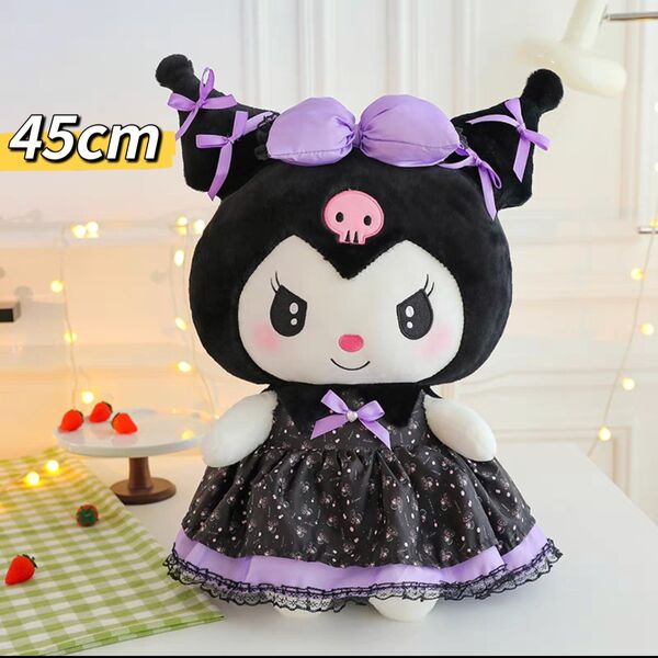 kuromi 45cm