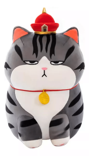 Peluche Gato Emperador Grande - 50cm