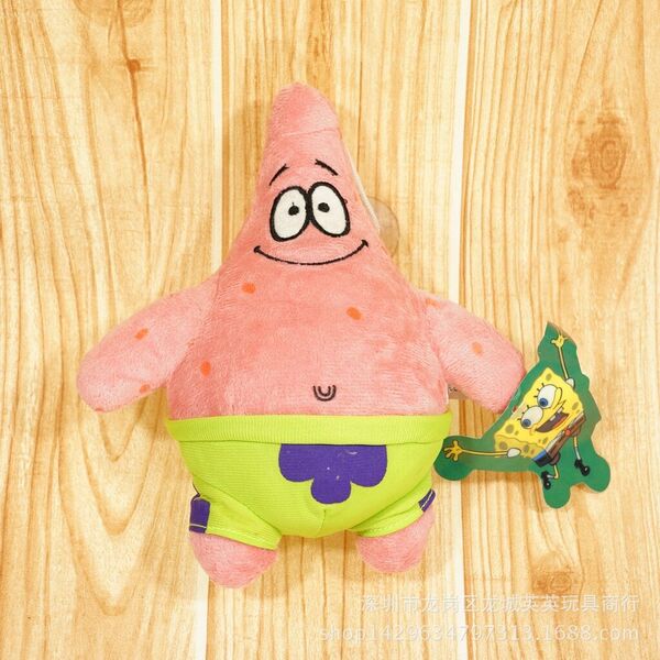 Bob Esponja Patricio