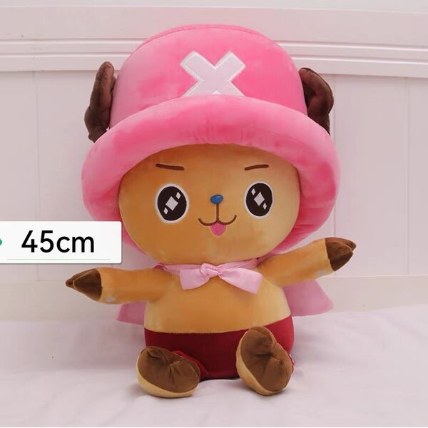 One Piece Chopper 45cm rosa