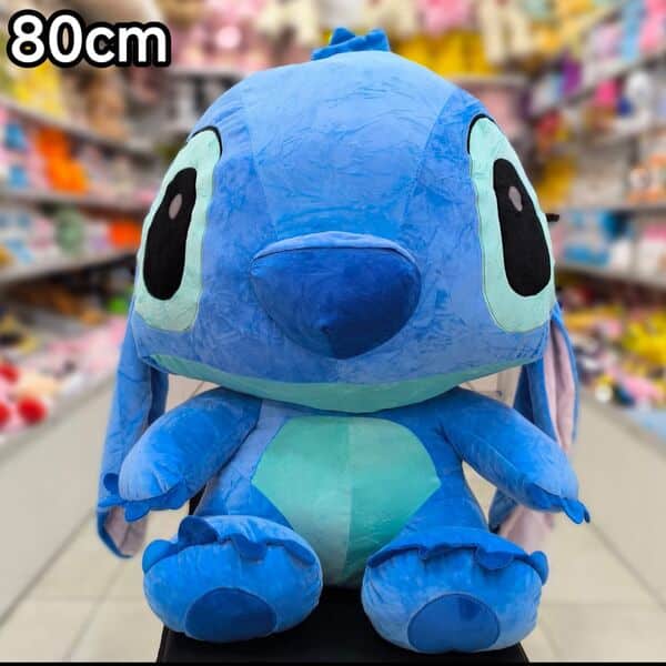 STITCH 80CM AZUL