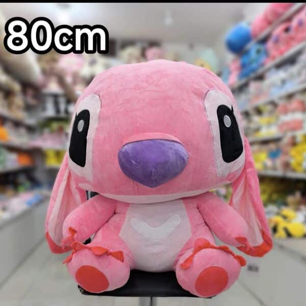 STITCH 80CM ROSA