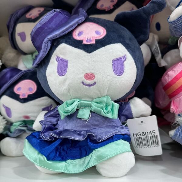 KUROMI 25CM
