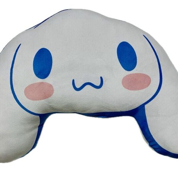 ALMOHADA CINAMUROL 45X40 APROX