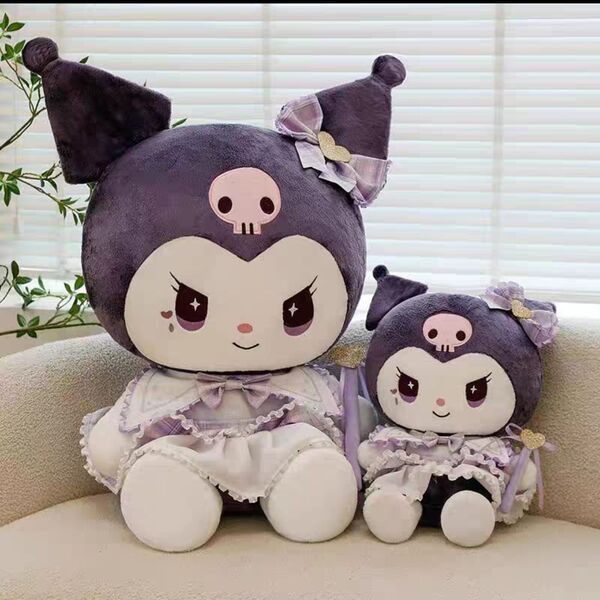 KUROMI 50CM