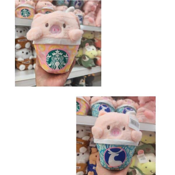 PELUCHE CHANCHO STARBUCKS