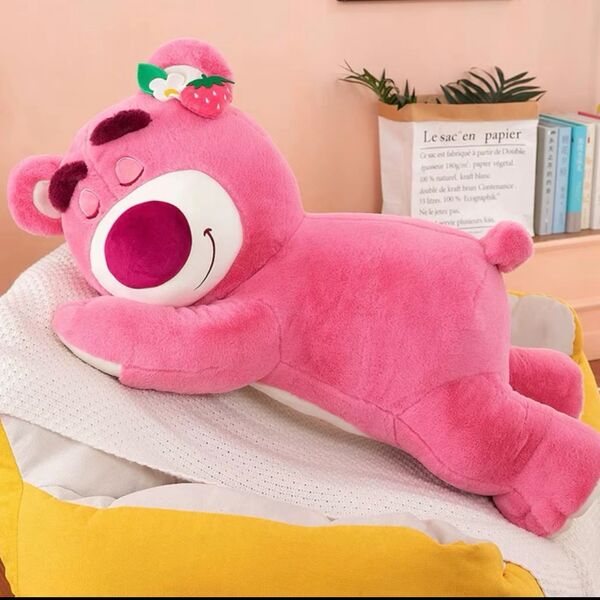 Lotso 45cm