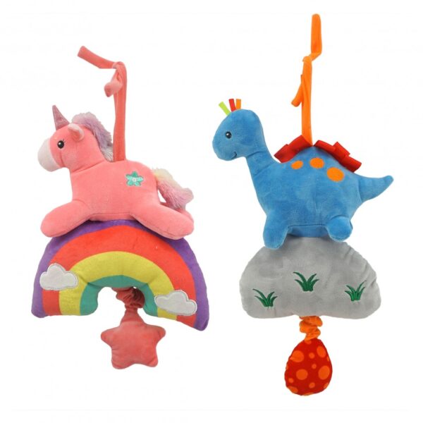 Cunero 22 cm  Arcoiris