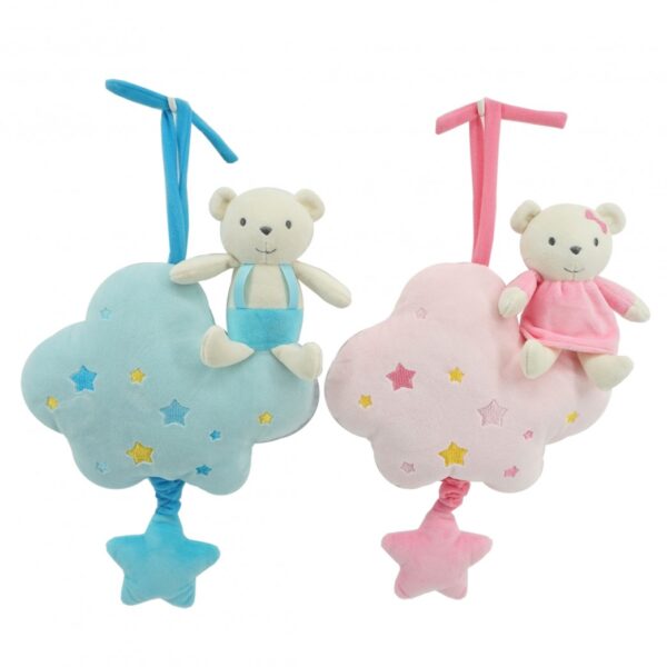 Cunero 35 cm Nube