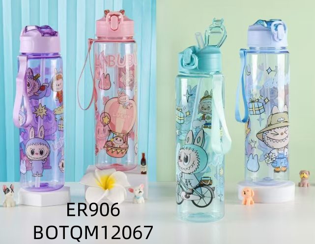 BOTQM12067-2.jpg