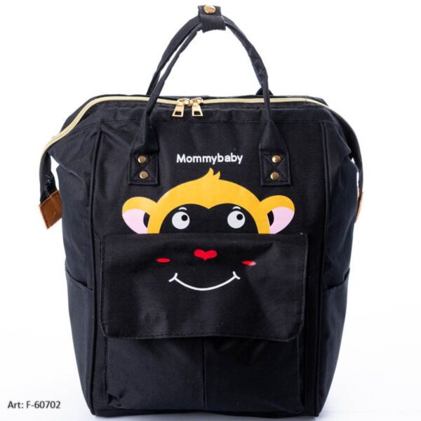 MOCHILA MATERNAL  F-60701
