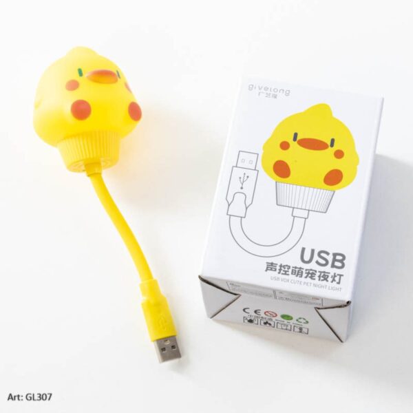 LAMPARITA USB FORMAS ANIMALES GL307-144