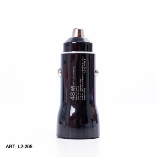 CARGADOR DE AUTO LZ-205