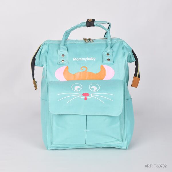 MOCHILA MATERNAL F-60702
