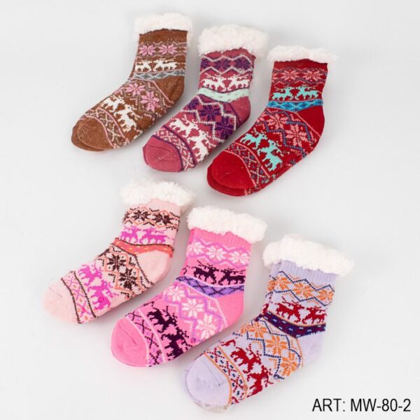 PANTUMEDIA (TALLES 28-31 / 32-35) MW-80-2