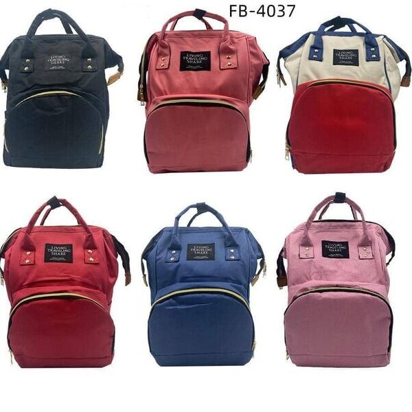 MOCHILA MATERNAL FB-4037
