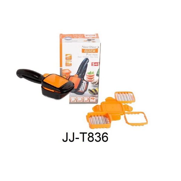 RALLADOR DE VERDURA JJ-T836-50