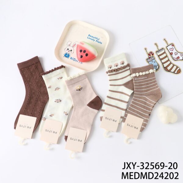 MEDIA NENA 8-12 JXY-32569-20