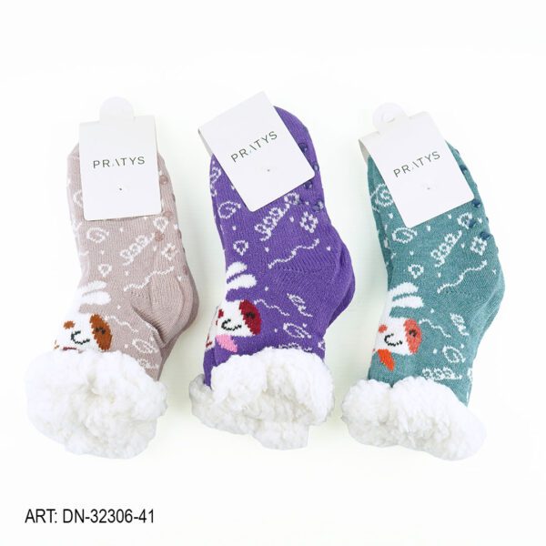 PANTUMEDIA PARA NIÑOS DN-32306-41