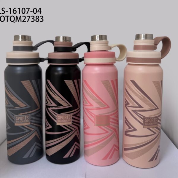 BOTELLA ALMINIO 750ML LS-16107-04-60